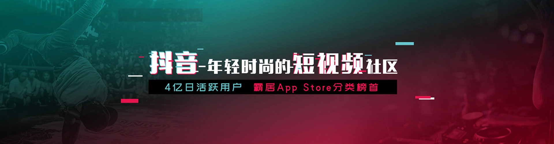 前进百度开户返点