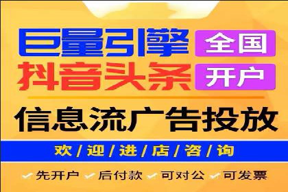 SEM推广案例：转化率提升策略